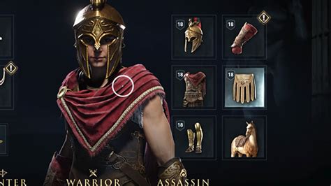 assassin's creed odyssey secret armor.